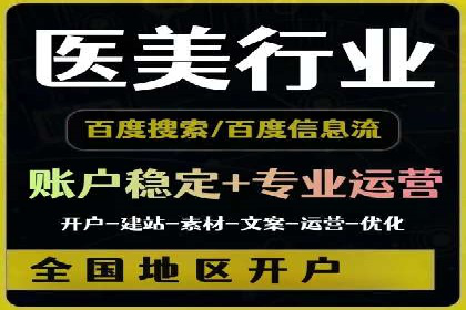 案例对比：今日头条信息流与其他平台内容分发差异