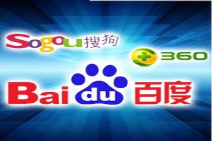 百度竞价广告的创意策略：一则时尚品牌的成功故事